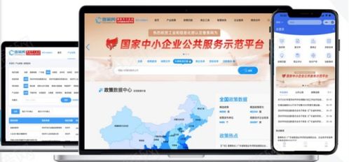 高交會“網絡技術”專場 政企融合新架構，政策提速產業騰飛